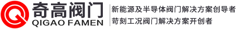 浙江西布倫閥門有限公司